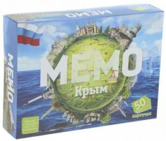 Настольная игра Нескучные игры развивающая "Мемо" - Крым 7829