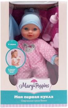 Пупс Mary Poppins "Моя первая кукла" - Бекки-зайка 30 см со звуком  451185