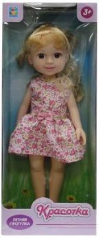 Кукла Красотка Летняя прогулка, блонд, роз платье 14х8х36 см