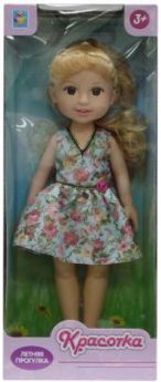 Кукла Красотка Летняя прогулка, блонд, голуб платье, 14х8х36 см