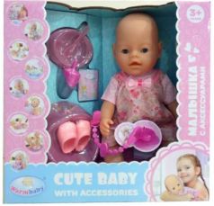 Кукла-младенец Наша Игрушка Малышка в роз.платье с аксесс. 8 предм 40 см плачущая писающая пьющая