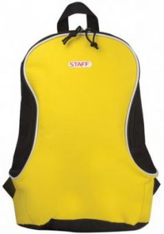 Рюкзак ручка для переноски STAFF "Flash" 12 л желтый