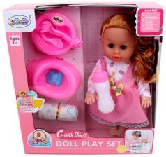 Кукла best toys JB700798