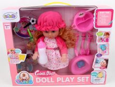 Кукла best toys JB700797
