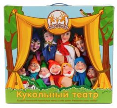Кукольный театр - Белоснежка