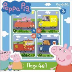 Peppa Pig 4в1 Транспорт