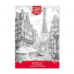 Альбом для рисования А4 30л ArtBerry на клею Париж