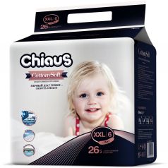 Трусики-подгузники Chiaus Cottony Soft (15+ кг) шт.