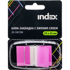 Блок-закладка с липким слоем 50 Index розовый