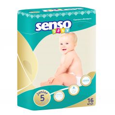 Подгузники Senso Baby (11-25 кг) шт.