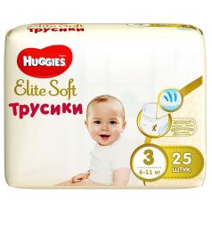 Трусики-подгузники Huggies Elite Soft 3 (6-11 кг) 25 шт.