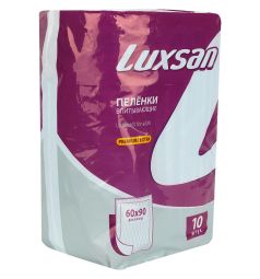 Пеленки Luxsan Premium/Extra одноразовые 60 х 90 см, 10