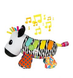 Интерактивная мягкая игрушка Tomy Музыкальная зебра со звуком 21 см