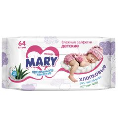 Влажные салфетки Mary детские с экстрактом алоэ, 2х64 шт (Дуо-упаковка)