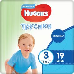 Трусики-подгузники для мальчиков Huggies 3, 7-11кг, 19шт.