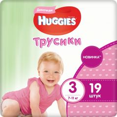Трусики-подгузники для девочек Huggies 3, 7-11кг, 19шт.