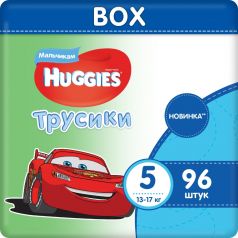 Трусики-подгузники для мальчиков Huggies Disney Box 5, 13-17кг, 96шт. NEW
