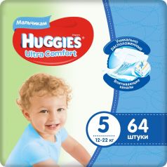Подгузники Huggies Ultra Comfort 5 для мальчиков 12-22 кг, 64шт.