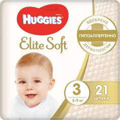 Подгузники Huggies Elite Soft 3, 5-9кг, 21шт.