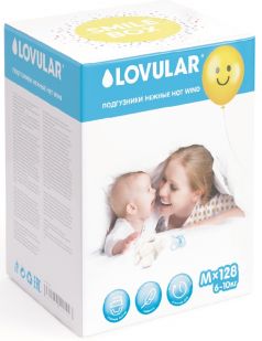 Подгузники Lovular Smile Box Hot Wind M 6-10кг, 128шт.