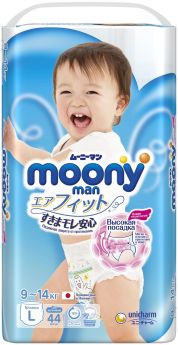 Японские подгузники-трусики Moony для мальчиков L, 9-14кг, 44шт.