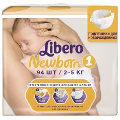 Подгузники Libero Newborn Size 1 (2-5кг), 94шт.