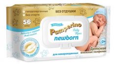 Салфетки Pamperino Newborn влажные детские, с клапаном, 56шт.