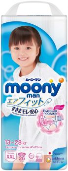 Японские трусики Moony Man XXL для девочек, 13-28кг, 26шт.