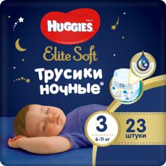 Ночные трусики-подгузники Huggies Elite Soft 3, 6-11кг, 23шт.