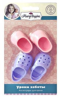 Набор обуви для куклы 43см Mary Poppins: туфельки и шлепанцы