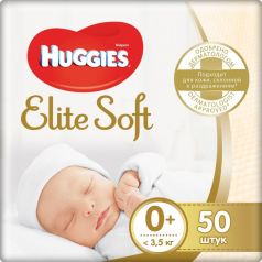 Подгузники Huggies Elite Soft 0, до 3,5кг, 50шт.