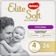 Трусики-подгузники Huggies Elite Soft Platinum 4 (9-14кг), 36шт.