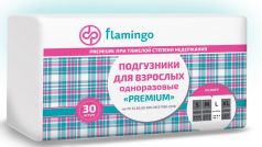 Подгузники для взрослых Flamingo Premium L, 30шт.