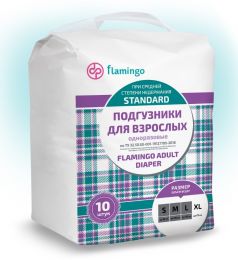 Подгузники для взрослых Flamingo Standard XL, 10шт.