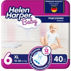Подгузники Helen Harper Baby XL, 15-30кг, 40шт.