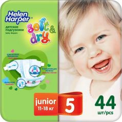 Подгузники Helen Harper Soft&Dry Junior 5, 11-25кг, 44шт.