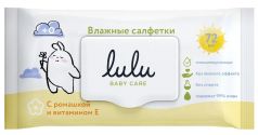 Детские влажные салфетки Lulu Baby Care с ромашкой и витамином E, 72шт.