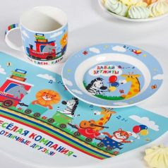 Набор детской посуды "Весёлый поезд", кружка 250мл, тарелка 17,5см, салфетка 22х35см