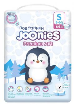 Подгузники Joonies Premium Soft, размер S (3-6кг), 64шт.