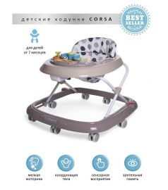 Ходунки Baby Care Corsa New, с точками, бежевые