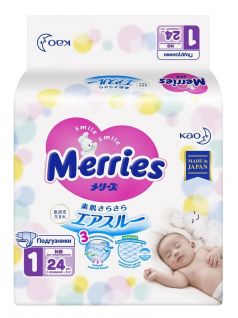 Подгузники для новорожденных Merries NB (до 5кг), 24шт.
