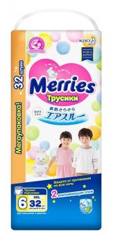 Трусики-подгузники для детей Merries размер XXL (15-28 кг), 32шт.