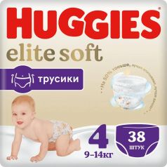 Трусики-подгузники Huggies Elite Soft 4, 9-14кг, 38шт.