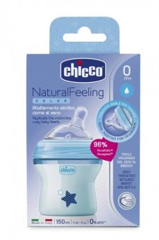 Бутылочка Chicco Natural Feeling с силиконовой соской, накладкой и флексаторами, 150мл, 0+